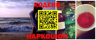 Альфа ПВП Ликино-Дулёво