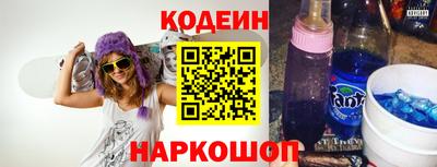 кокаин премиум Лесосибирск