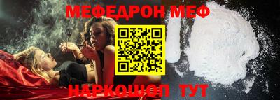 кокс Ливны