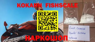 кокс Ливны