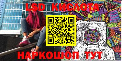 кокс Ливны