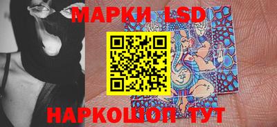 Альфа ПВП Ликино-Дулёво
