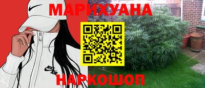 кокс Ливны