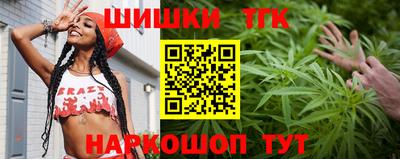 кокаин премиум Лесосибирск