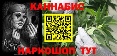 Альфа ПВП Ликино-Дулёво