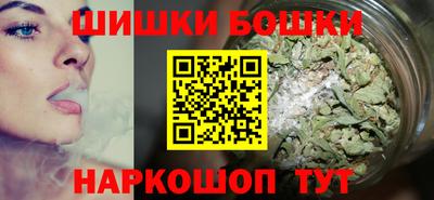 кокс Ливны