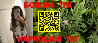 Альфа ПВП Ликино-Дулёво