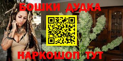 кокаин премиум Лесосибирск