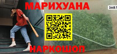 кокаин премиум Лесосибирск