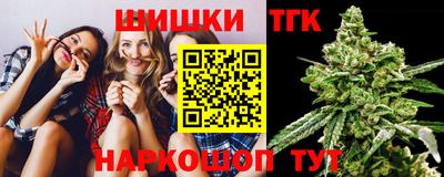 кокаин премиум Лесосибирск
