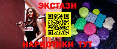 кокаин премиум Лесосибирск