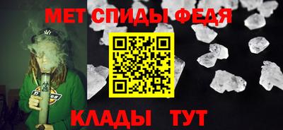 кокаин премиум Лесосибирск