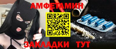 кокаин премиум Лесосибирск