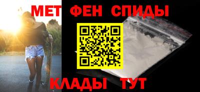 кокс Ливны