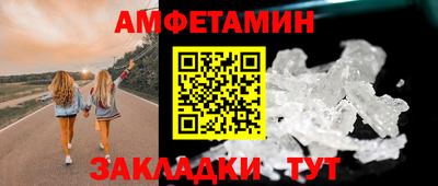 кокаин премиум Лесосибирск