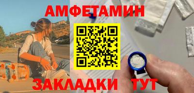 кокаин премиум Лесосибирск