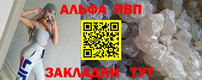 кокаин премиум Лесосибирск