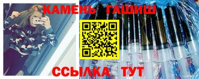 Альфа ПВП Ликино-Дулёво