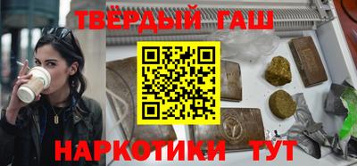Альфа ПВП Ликино-Дулёво