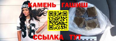 Альфа ПВП Ликино-Дулёво