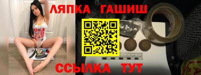 кокс Ливны