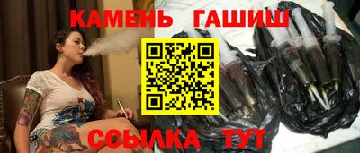 кокс Ливны