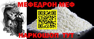 Альфа ПВП Ликино-Дулёво