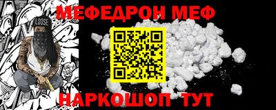 Альфа ПВП Ликино-Дулёво
