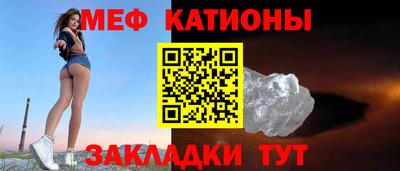 кокаин премиум Лесосибирск