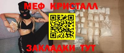кокс Ливны