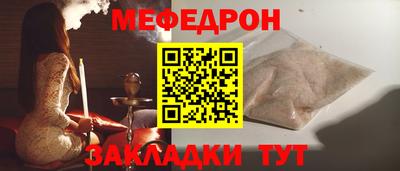 Альфа ПВП Ликино-Дулёво